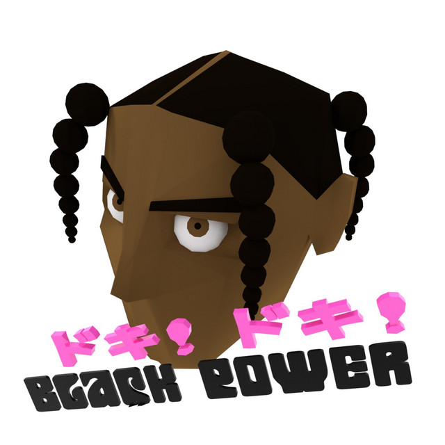 discomfort Beat cover art