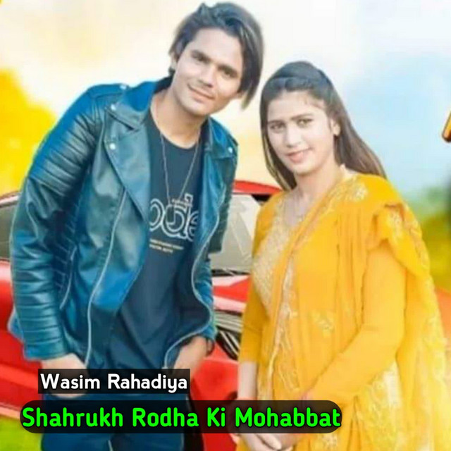 Wasim Rahadiya