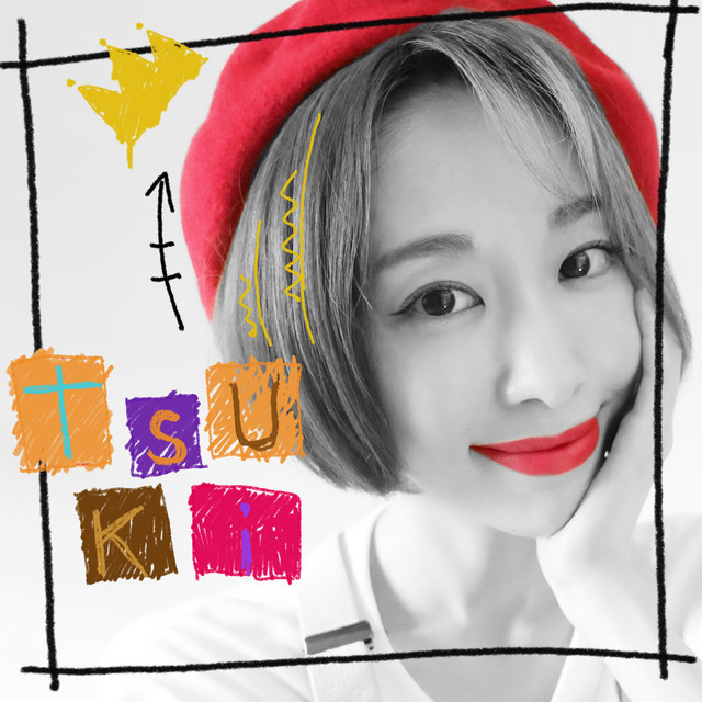 ATSUMI UEDA
