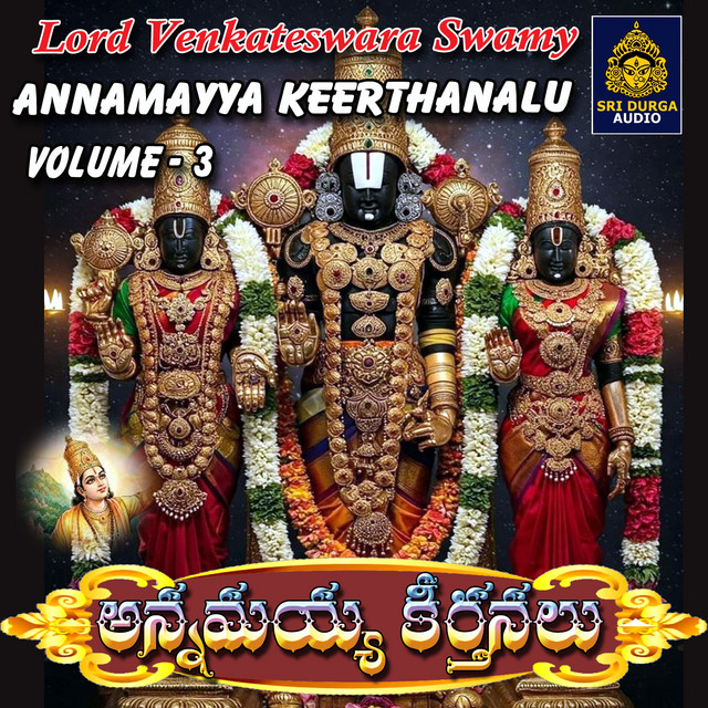 Annamayya Keerthanalu, Vol. 3 cover art
