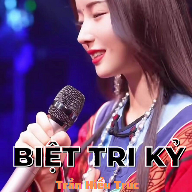 Biệt Tri Kỷ Remix Giọng Nữ-Trần Hiểu Trúc (陈晓竹)(TRí Thức Remix)
