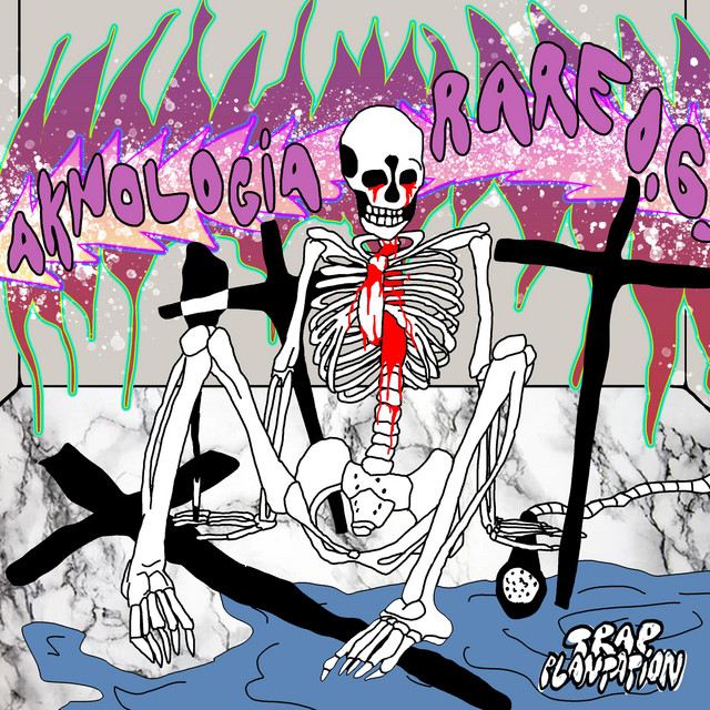 Обкладинка: DRUGS&SLUTS — AKNOLOGIA