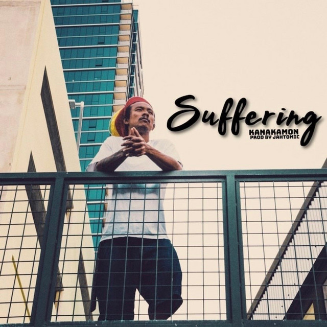 Suffering cover art