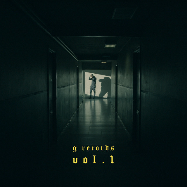 G Records, Vol. 1 cover art