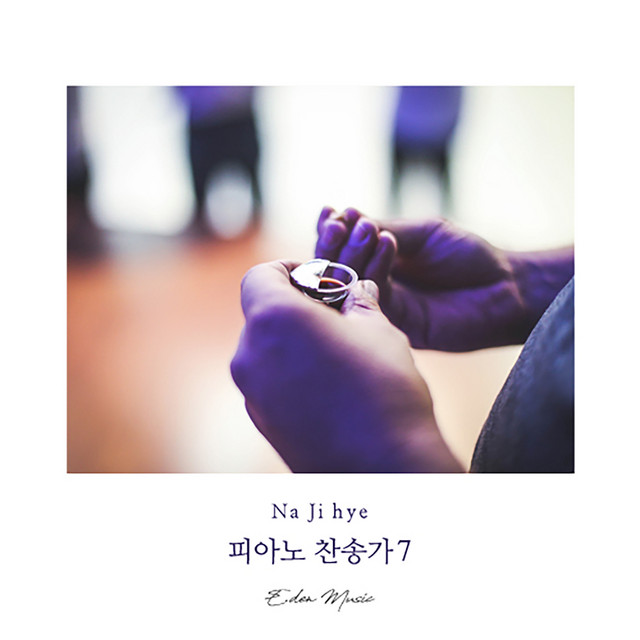 멜론 음악 이미지