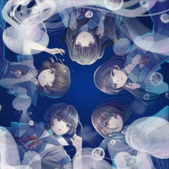 Kagirinaku toumei na sekai cover art