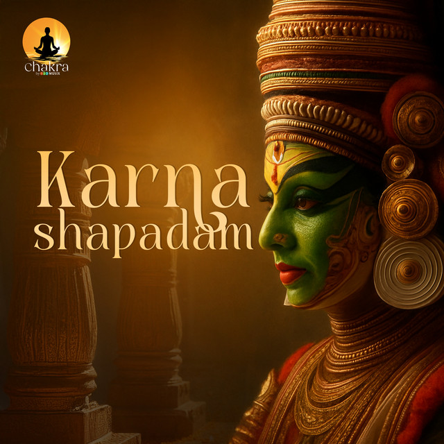 Karnashapadam - Ahiri cover art