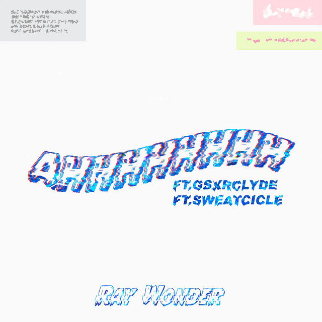 Ahhhhhhhh cover art