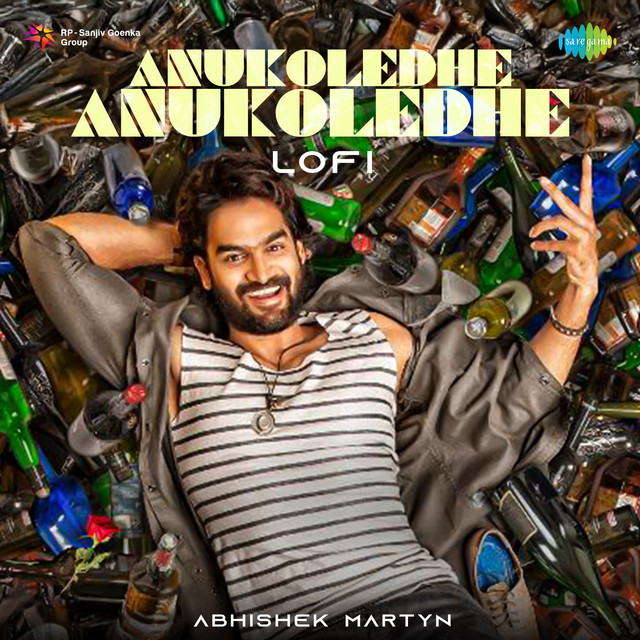 undefined album image