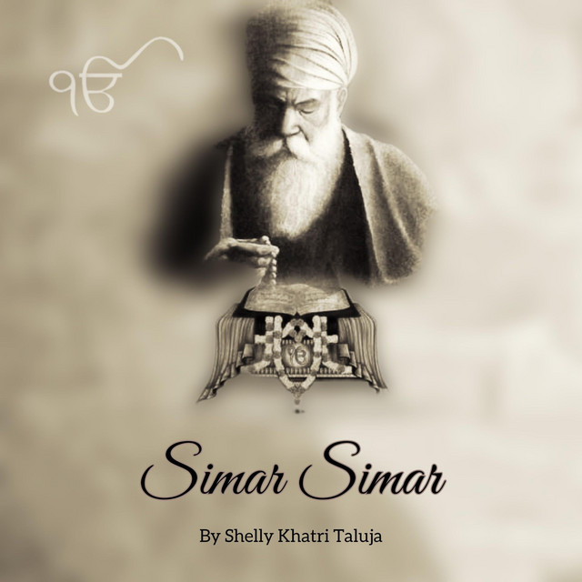 Simar Simar