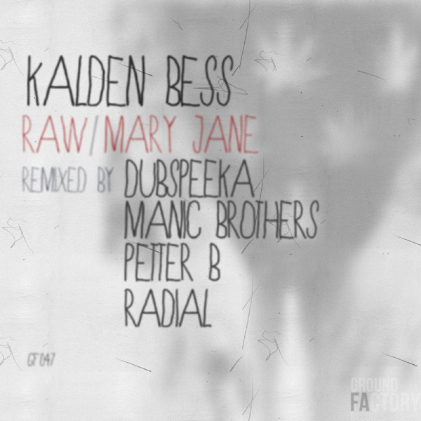 Mary Jane - Manic Brothers Remix cover art