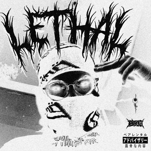 Lethal cover art