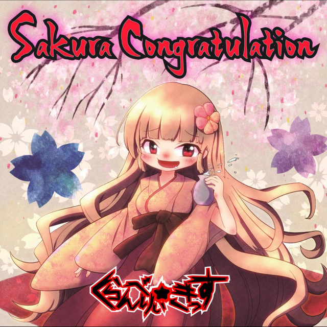 Sakura Congratulation (feat. caramel, ryo & kashimura)