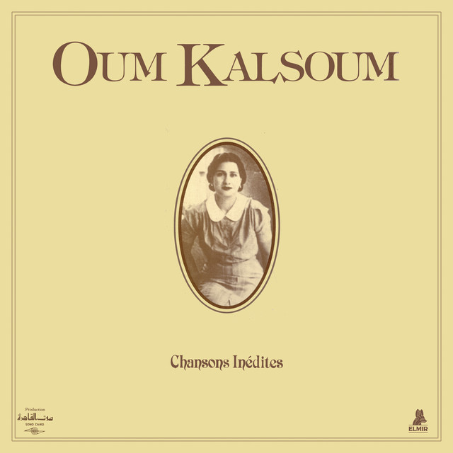 Chansons Inédites (2023 Remastered) cover art