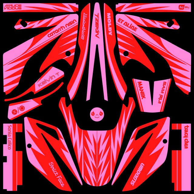 Skyline Death Remixes cover art