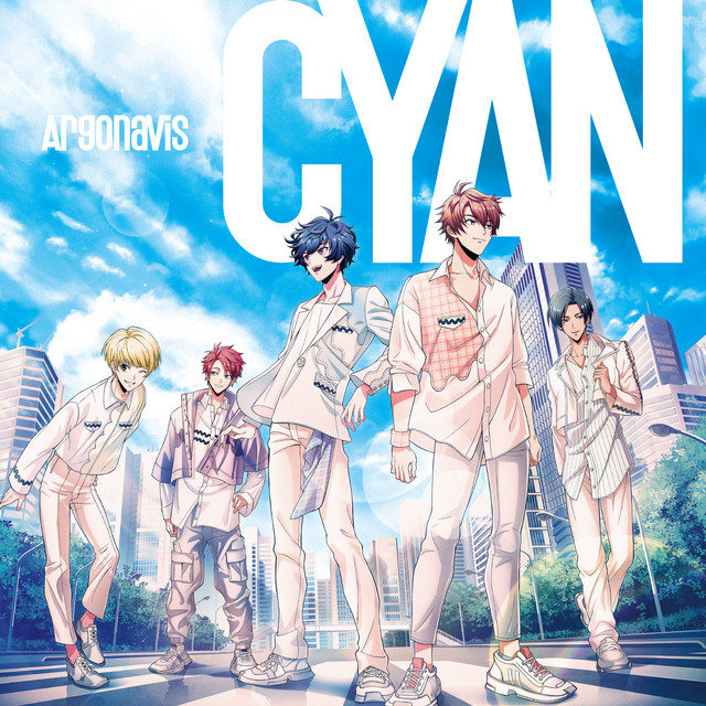 CYAN cover art