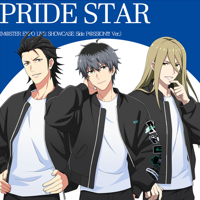 PRIDE STAR (M@STER EXPO LIVE SHOWCASE Side P@SSION!!! Ver.) cover