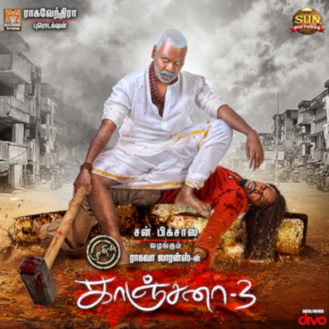 Kanchana 3 (Original Motion Picture Soundtrack) cover art