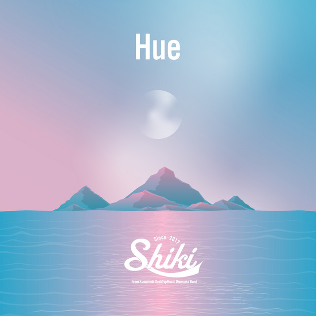 Hue cover art