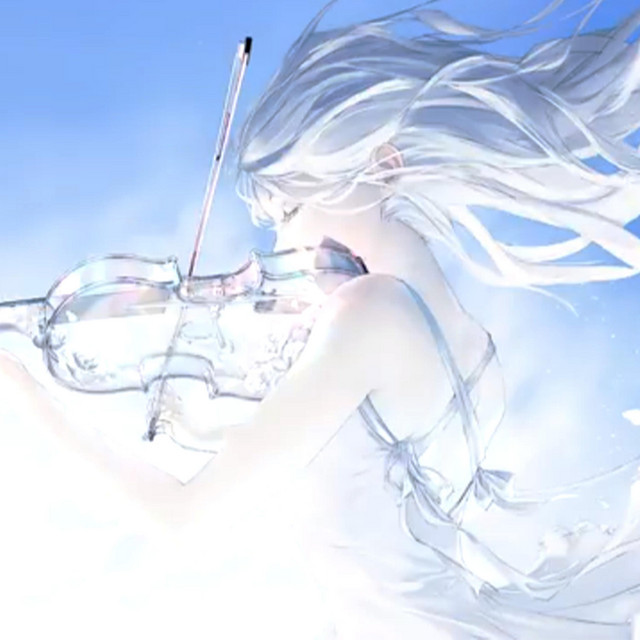 Friendship & Music, Vol. 2 cover art