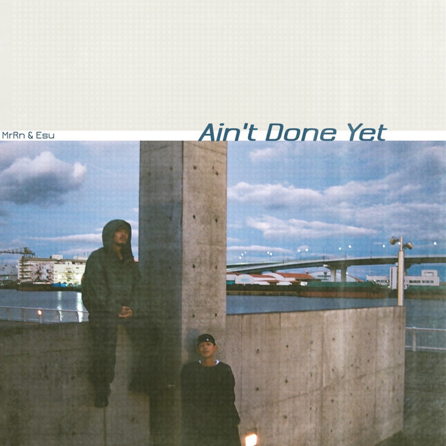 Ain't Done Yet cover art