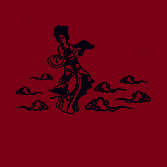 SAMPUN THE LAST cover art
