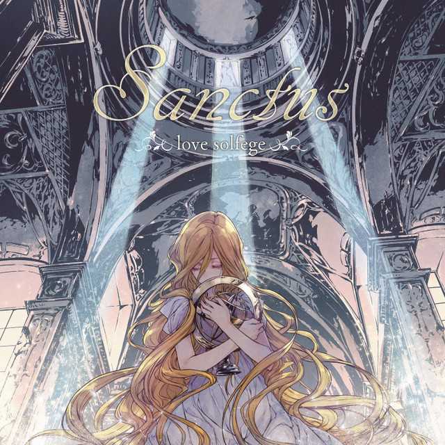 Sanctus - Album by love solfege | Spotify