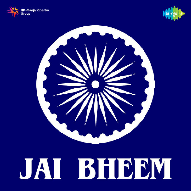 Chali Na Jaiyo Mohe Chhod Ke cover art