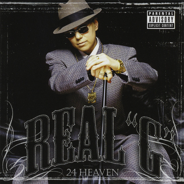 24 Heaven cover art