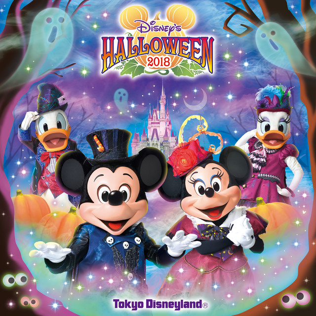 Tokyo Disneyland Disney's Halloween 2018 - Single by Tokyo