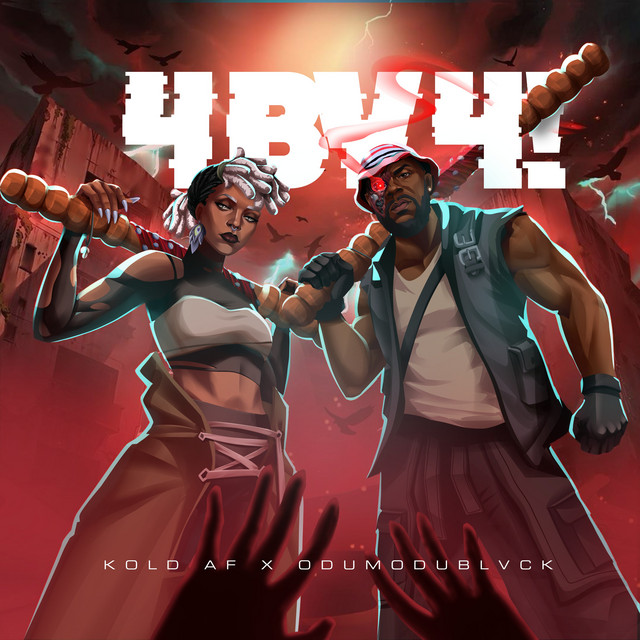 undefined album image