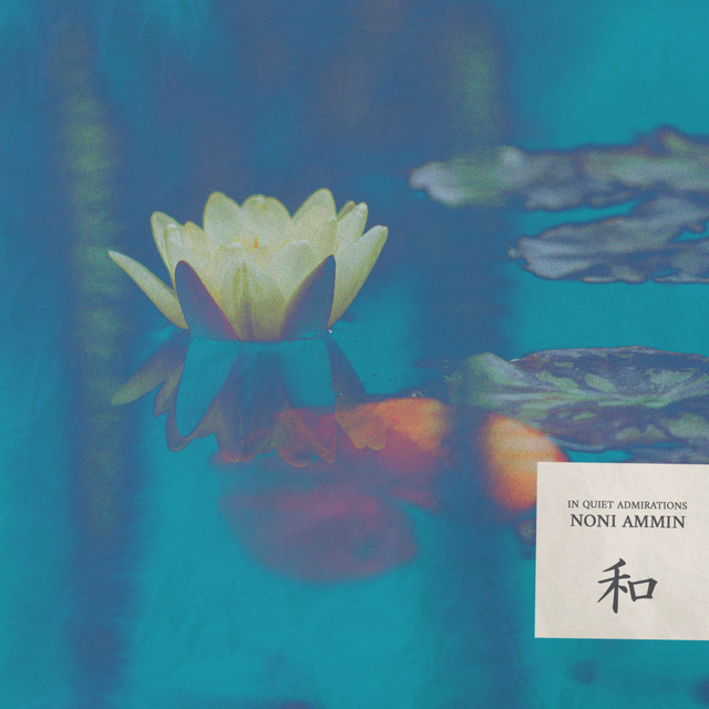 In Quiet Admirations cover art