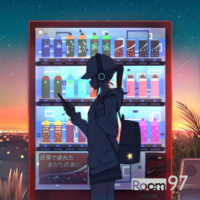 Diary+ cover art