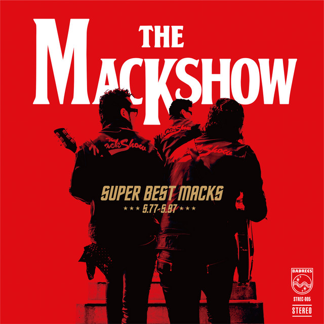 SUPER BEST MACKS S.77-S.97 cover