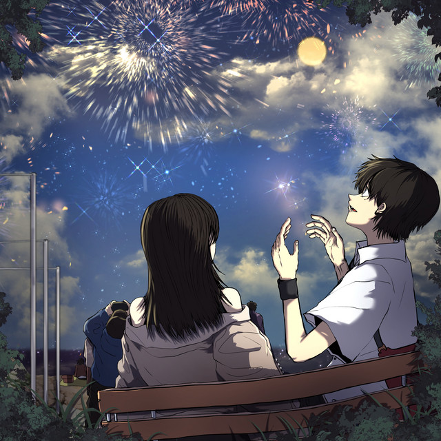 the moon and stars at dawn cover art