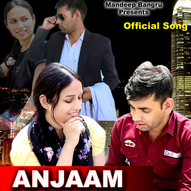 album image