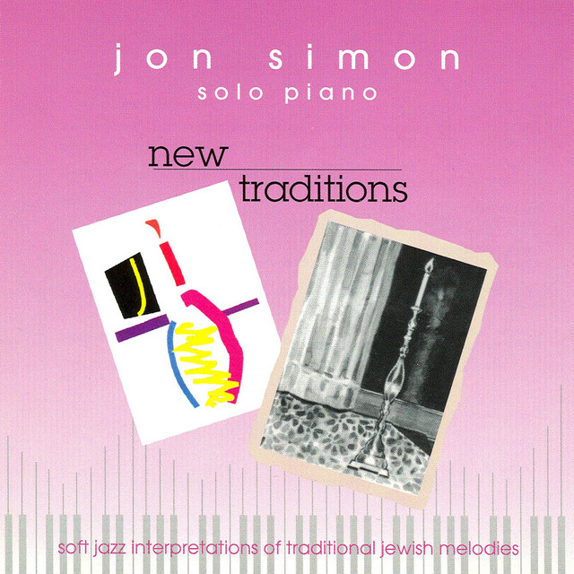 New Traditions cover art