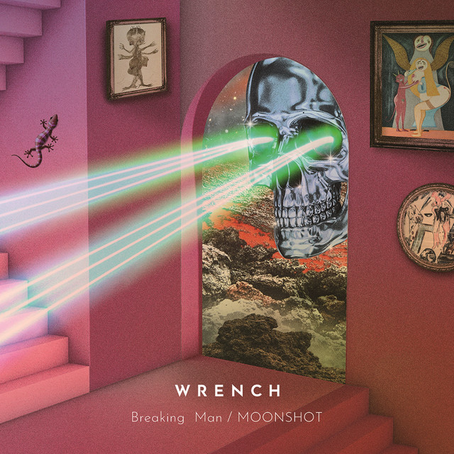 Breaking Man / MOONSHOT cover