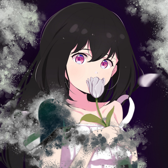 Shh cover art
