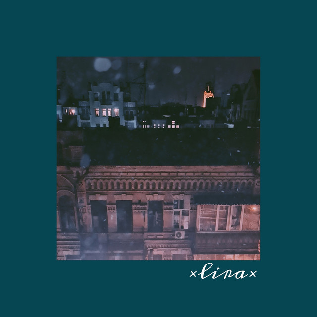 Обкладинка: Ляльковий дім — ×lira×