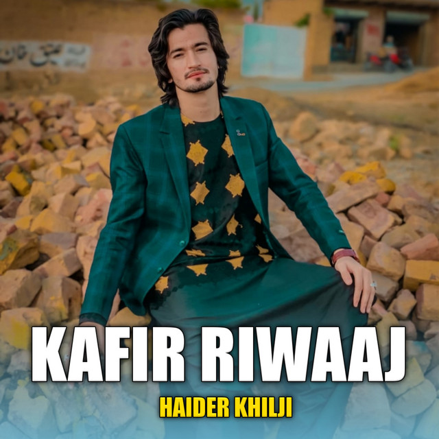 Kafir Riwaaj