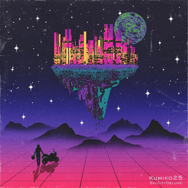 SkyCityDeluxe cover art