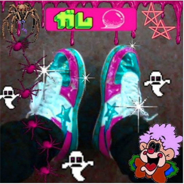 Reptilian Shrine cover art
