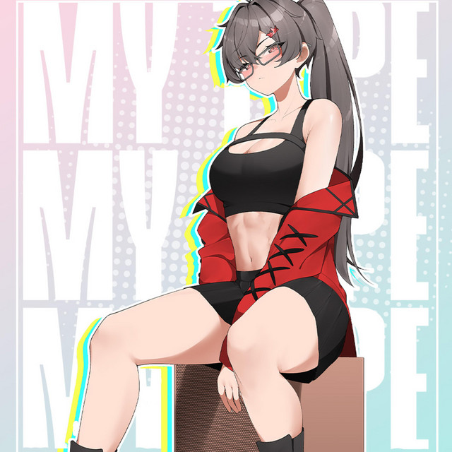 My Type cover art