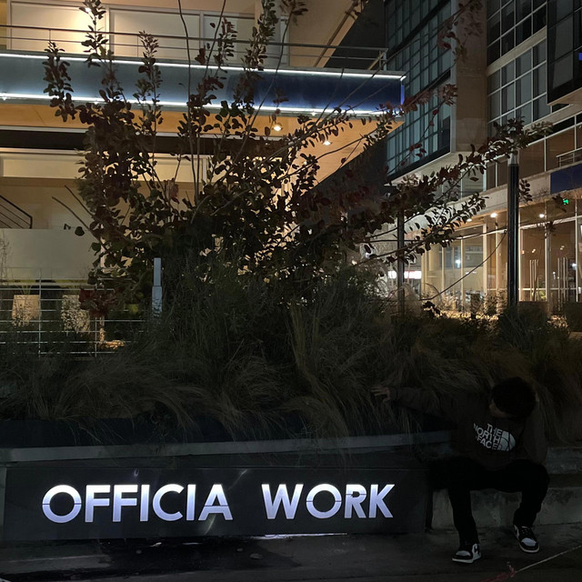 af1 - slowed and reverbed