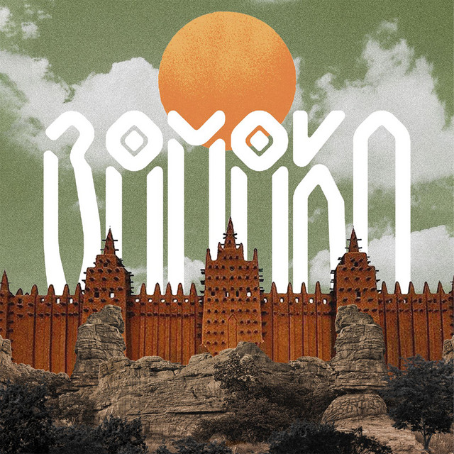 undefined album image