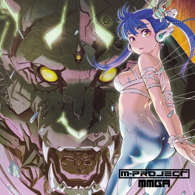 MMGA cover art