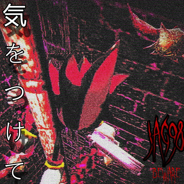 Beware - song and lyrics by JAGAAN! | Spotify