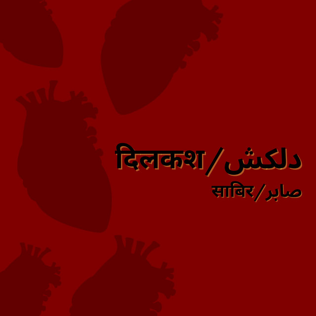 dilkash cover art