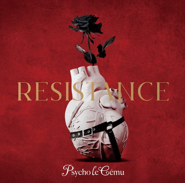 RESISTANCE cover